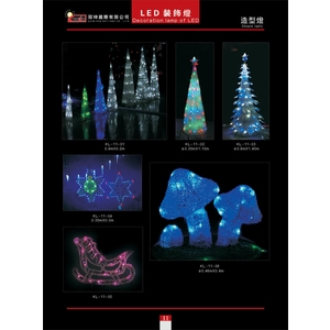 LED造型燈 , 冠珅國際有限公司