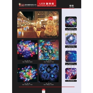 LED樹燈 , 冠珅國際有限公司