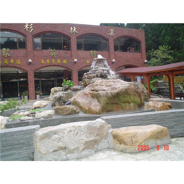 景觀噴水池造景