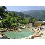 spa溫泉景觀設計