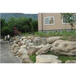 石材邊坡造景 - 移山景觀有限公司