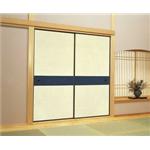 日本門格間 - 正道工藝彩畫有限公司