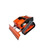 推鏟式遙控割草機 , 永興園藝有限公司