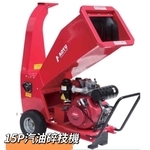 15匹~230匹碎枝機 , 永興園藝有限公司