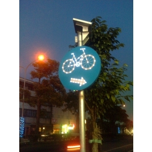 太陽能LED自行車道指引標誌by1 , 玉光電能有限公司