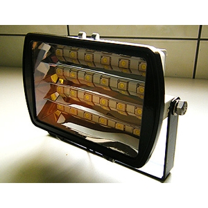 高功率LED小型投射燈 , 玉光電能有限公司