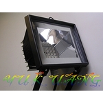 高功率LED投射燈 , 玉光電能有限公司