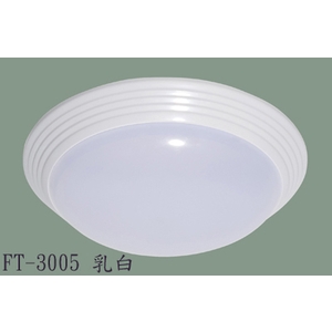 LED吸頂燈-790 , 玉光電能有限公司