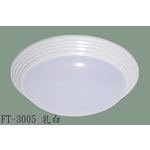 LED吸頂燈-790 , 玉光電能有限公司