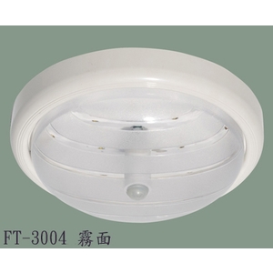 LED紅外線感應吸頂燈-780 , 玉光電能有限公司