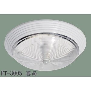 LED紅外線感應吸頂燈-790 , 玉光電能有限公司