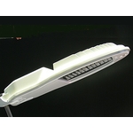 LED散熱型路燈144W , 玉光電能有限公司