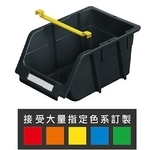 多功能零件盒 , 康得倫事業有限公司