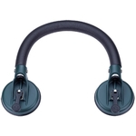 多功能強力吸盤-康得倫事業有限公司