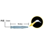 伸縮油嘴 , 康得倫事業有限公司