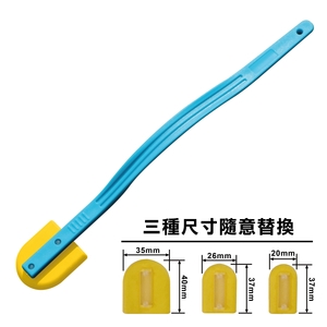 填縫膠刮刀,康得倫事業有限公司