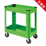 全方位二層工具車 (綠色＋黑襯套) , 康得倫事業有限公司