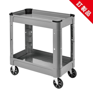 全方位二層工具車 (灰色＋黑襯套),康得倫事業有限公司