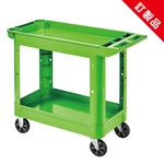 全方位二層工具車 (綠色) , 康得倫事業有限公司