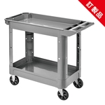 全方位二層工具車 (灰色) , 康得倫事業有限公司