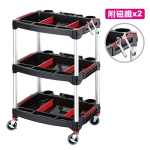 多功能工作推車(附磁鐵),康得倫事業有限公司