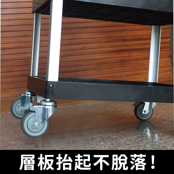 三層工作推車-深盆設計-康得倫事業有限公司