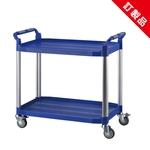 二層工作推車-大型(藍)-康得倫事業有限公司