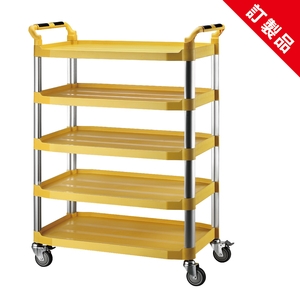 五層工作推車-大型(黃),康得倫事業有限公司