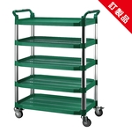 五層工作推車-大型(綠)-康得倫事業有限公司