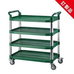 四層工作推車-大型(綠),康得倫事業有限公司