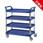 四層工作推車-大型(藍)-康得倫事業有限公司