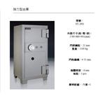 祥泰順精品辦公家具,高雄家具五金,空調五金,頂天立地五金