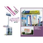 大型抗颱無接縫招牌 - 大菱設計工程有限公司