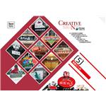 大菱廣告設計 - 大菱設計工程有限公司