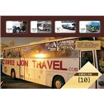 車體廣告系統 - 大菱設計工程有限公司