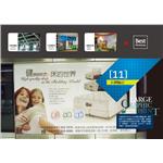 大圖輸出、帆布廣告 - 大菱設計工程有限公司