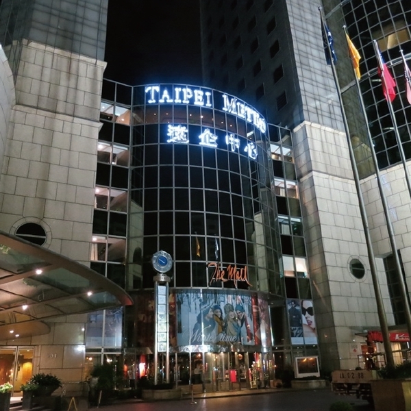 LED,心動科技國際有限公司