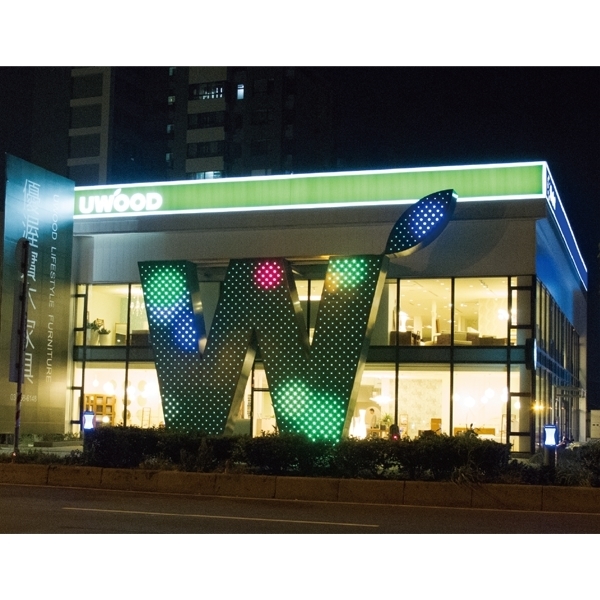 LED點控造型招牌,心動科技國際有限公司