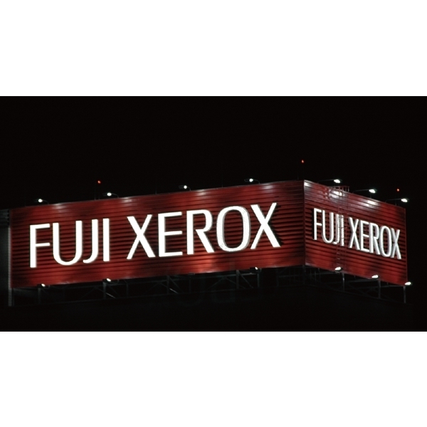 大型LED裸燈字廣告塔,心動科技國際有限公司