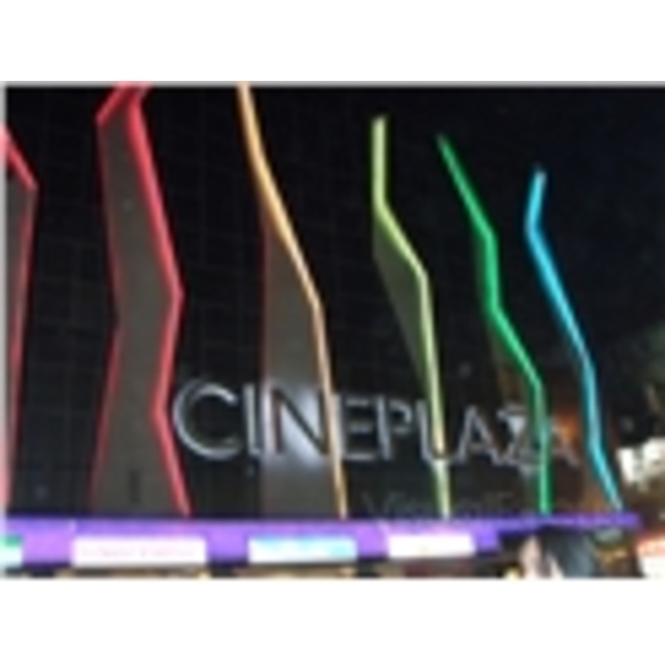 東南亞戲院4,心動科技國際有限公司