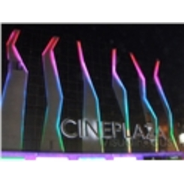 東南亞戲院5,心動科技國際有限公司