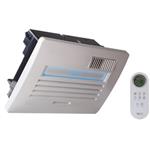 lED無線U型多功能乾燥機 - 幸福實業社