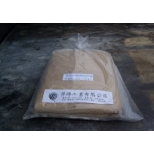 早強水泥砂漿 , 羿源工業有限公司