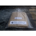 早強水泥砂漿 , 羿源工業有限公司