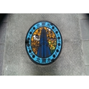 北雨水彩色人孔蓋,羿源工業有限公司