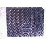 鐵路局電纜槽溝蓋板 , 羿源工業有限公司