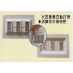 氣密板 , 羿源工業有限公司