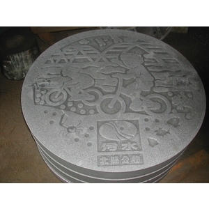 北縣新型鑄鐵蓋,羿源工業有限公司