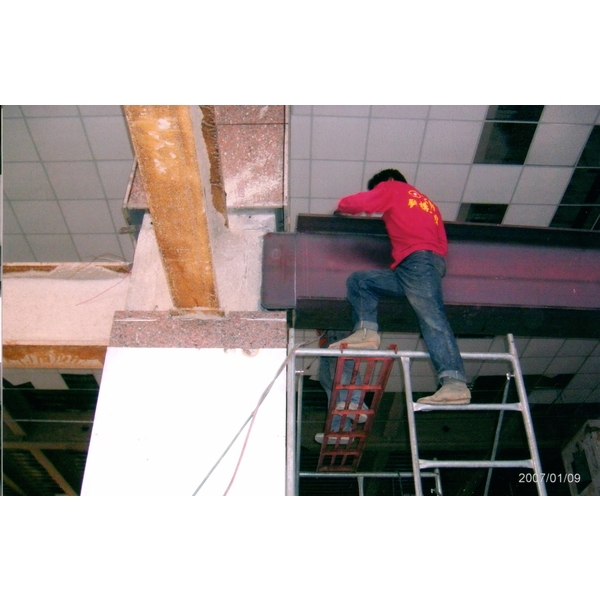 結構補強 結構補強-富將工程股份有限公司