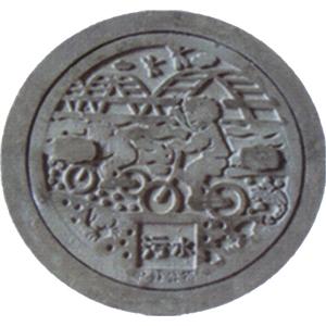 雨、污水專用鑄鐵人孔蓋,新全鋼有限公司